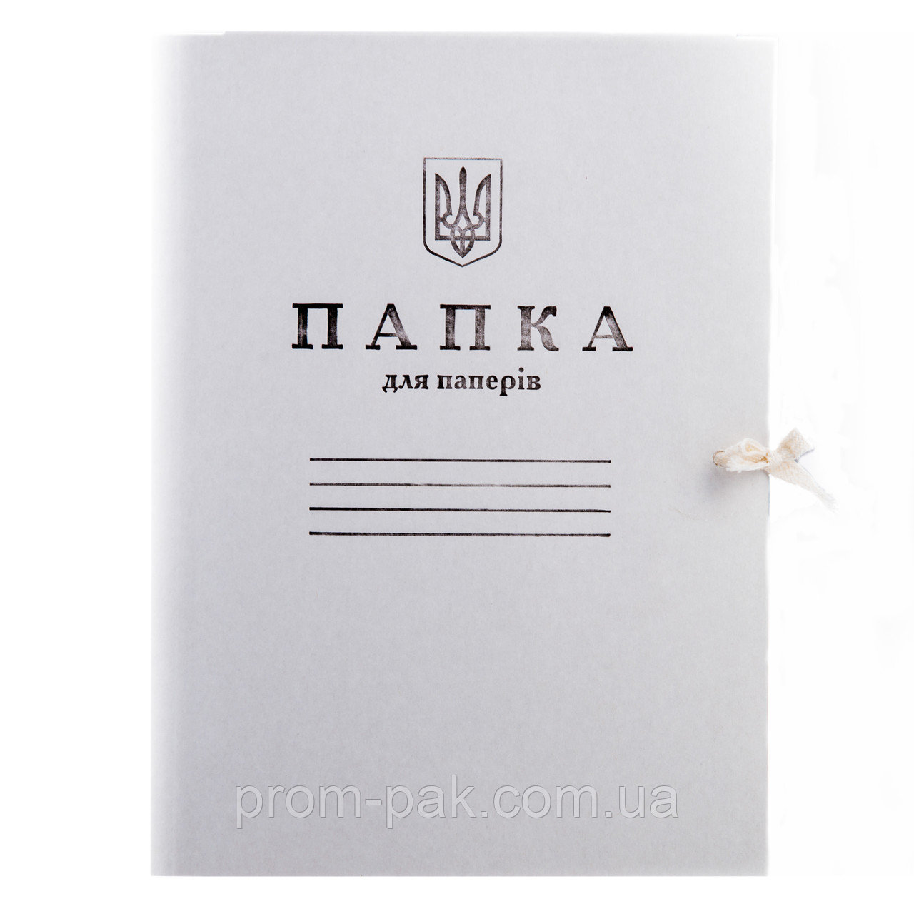 Папки на зав'язках